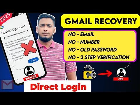 Recover Gmail Account Without 2-Step Verification, Recovery Email or Phone (2026 Method) 🔥