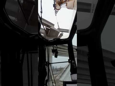 Мост , балки