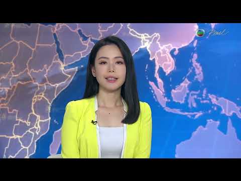 TVB News at 7:30 | 16 charged in JPEX crypto scandal | HK English Latest NEWS | 2025/11/05