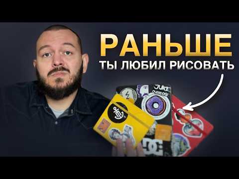 Why do we stop drawing when we grow up?