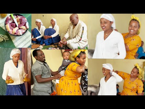 🧿መስቀል በ ጉራጌ  ሙሉ ቤተሰብ