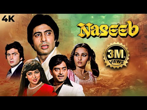 Amitabh Bachchan, Shatrughan Sinha, Rishi Kapoor BLOCKBUSTER Action Full Movie NASEEB 4K| Hema Reena
