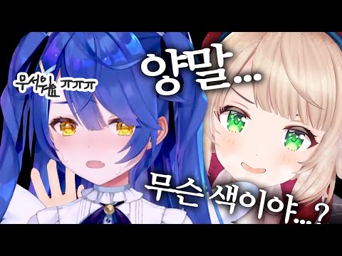 변명의 여지가 없이 즐기는 사람