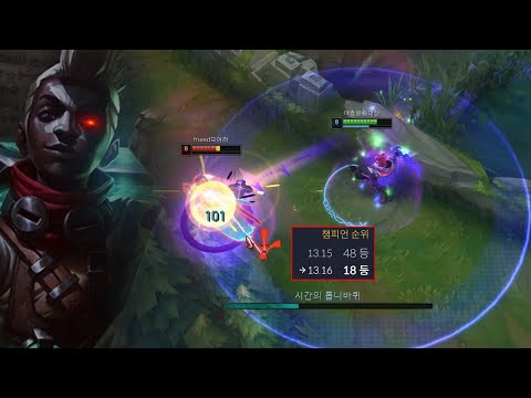 에코 개떡상했는데 어떡하죠..?