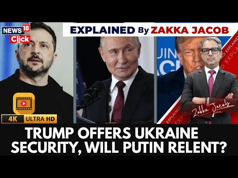 Allies Reportedly Agree On New Security Guarantee For Ukraine | Global News | Ukraine War | 4K