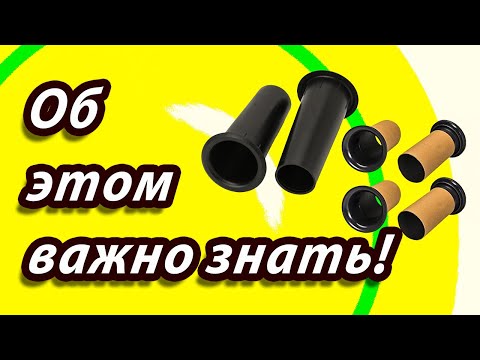 Аудиофилия. Фазоинвертор как источник искажения звука или фазик портит звук. Подбор ФИ сабуфер