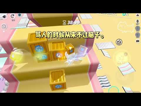 《我是恶毒女配的小跟班》#一口气看完 #小说 #故事