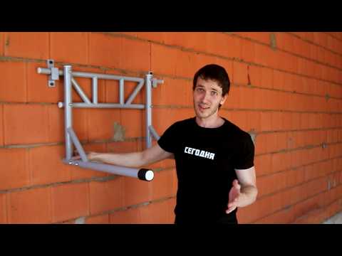 Обновление Турника с Брусьями AK5 PRO ver 1.3