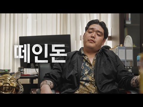 We Get Your Money Back. No Questions Asked.