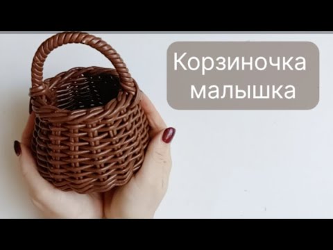 14 января 2024 г.