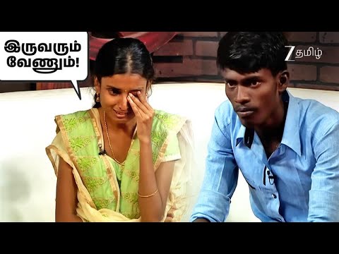 DOUBLE CRUSH!!, எப்படி?? - Solvathellam Unmai S 2 | Full Ep 350 | Lakshmy R | @Zee Tamil