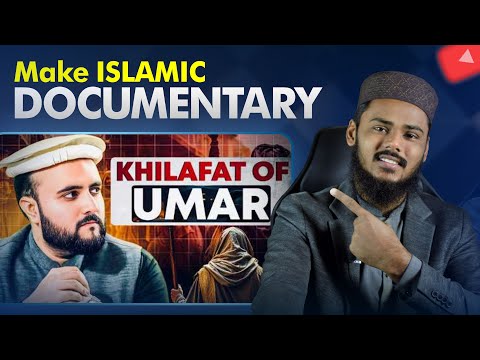 How to Make Islamic Documentary Like The Kohistani | Kohistan Jesi Islamic video kaise banaye