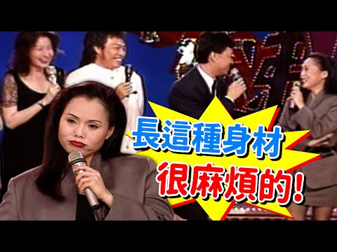 姐姐陳小雲 弟弟費玉清 身材前凸後翹很麻煩！│龍兄虎弟