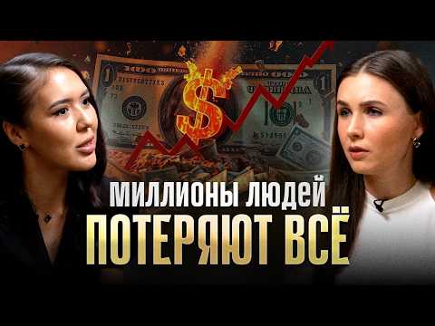 В 2026 обнулят неподготовленных. Квантовый закон изобилия, который богатые используют уже сейчас