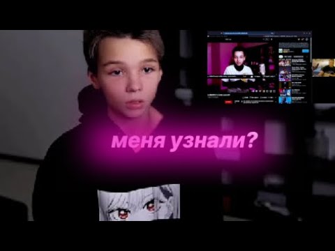 Akstar на уроке гитары ч4