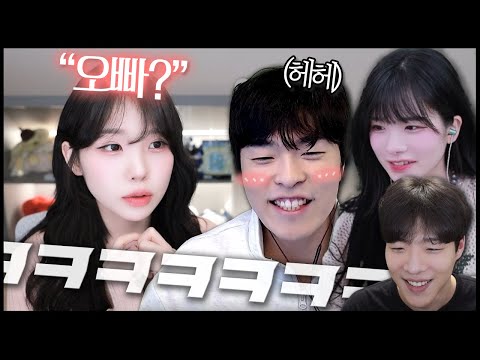 Ok-man can't come to his senses because of Woo Jung-ing's older brother's voiceㅋㅋㅋ