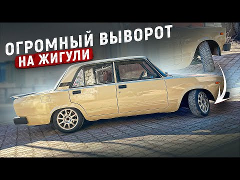 ВЫВОРОТ от CLUBTURBO. Проблемы о которых не говорят. ПОДРОБНАЯ УСТАНОВКА.