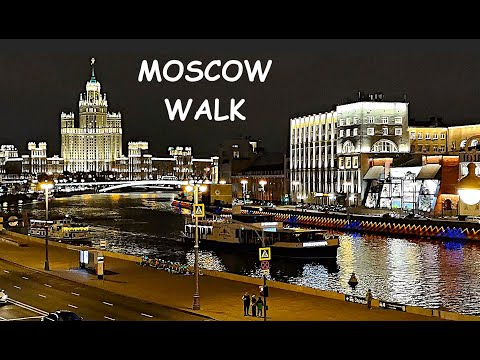 Moscow | Вечерняя прогулка от Кремля в Замоскворечье | A walk to the sounds of Lo-fi & Jazz