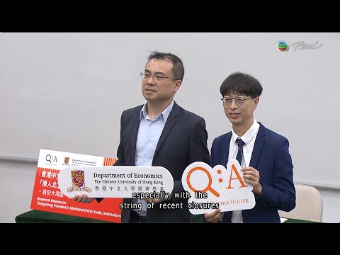 TVB News at 7:30｜19 Jun 2025｜HONG KONG English Latest NEWS