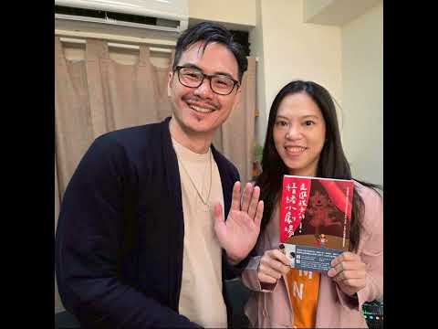 #720 別再對孩子喊「加油」！用「即興劇」打破原生家庭複製的焦慮與育兒卡關來賓：任萬寧（萬叔）戲劇心理師