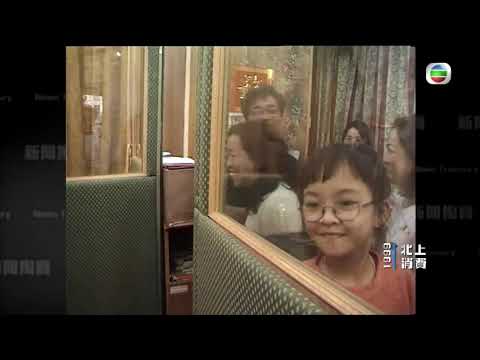 香港人北上消費歲月 每星期飲茶按摩唱歌造衫影相 -TVB新聞掏寶 -TVB News