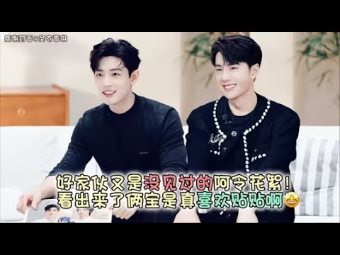 俩人连“吵架”都甜！又一段未公开阿令花絮曝光，真·贴贴小分队上线了！