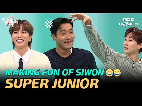 [C.C] LeeTeuk and Eunhyuk are so skilled at teasing Siwon😂🤣 #SUPERJUNIOR
