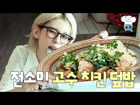 To. 연말이라 먹어야 하는데 다이어트 걱정되는 그대에게