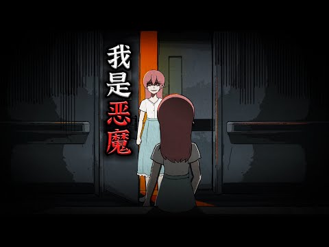 我将全身涂抹老鼠药，这时邻居遛狗进了电梯