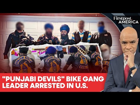 Indian-Origin "Punjabi Devils" Biker Gang Leader Convicted in US Arms Case | Firstpost America |N18G