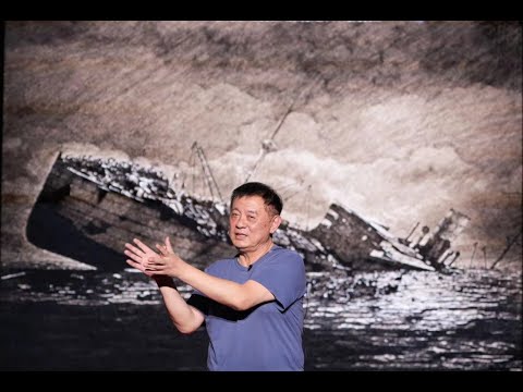 【一席】方励:一个理想主义者的倾家荡产 (方励作品,里斯本丸沉没)