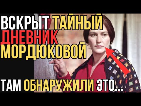 40 ЛЕТ ОНА ХРАНИЛА ЭТУ ТАЙНУ: ВЫ БУДЕТЕ В УЖАСЕ, КОГДА УЗНАЕТЕ ПРАВДУ...