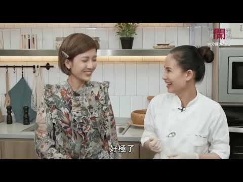 Le Soleil越南廚師杜翠玲-正宗越式炸春卷教學