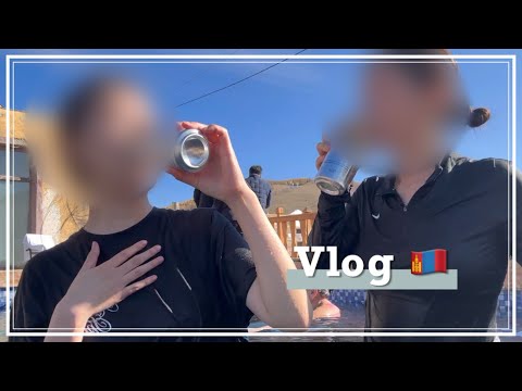 먹고 사는 일상 #11 | 몽골 중부 압축 여행.zip 🇲🇳