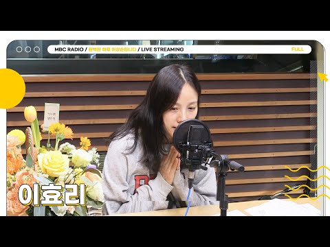 [FULL] ✨이상순X이효리✨의 부부 케미가 터지는 날💖 날이면 날마다 오는 날이 아닙니다🍀 | 완벽한 하루 이상순입니다 | MBC 250909 방송