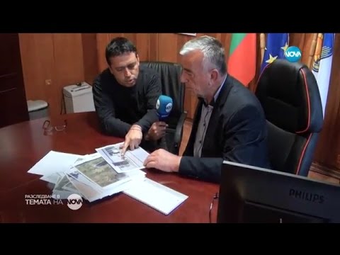 Разследване в Темата на NOVA за злоупотреба с власт (20.11.2016)