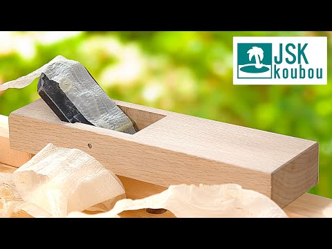 Setting Up a Japanese Plane "鉋 Kanna"