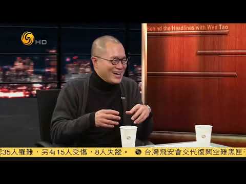 锵锵三人行20150206 冯唐：避孕药很大程度上为妇女解放创造条件