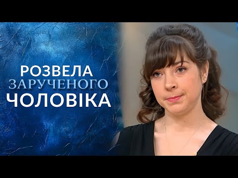 Хоче ВБИТИ коханку ЧОЛОВІКА! Яка буде їх зустріч прямо в студії "Говорить Україна". Архів