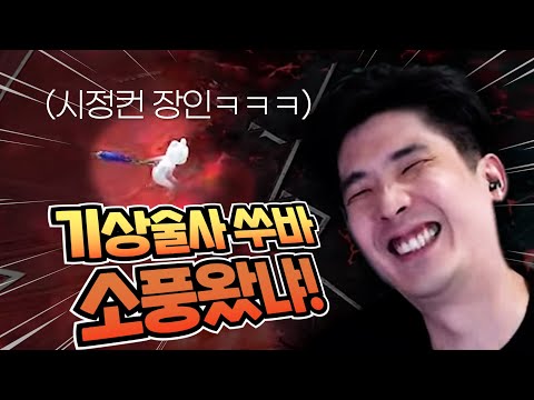 딜러들이 딜을 안해요..