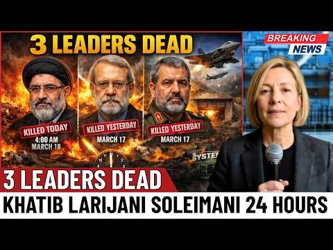 ESMAIL KHATIB INTELLIGENCE MINISTER KILLED — LARIJANI KILLED YESTERDAY — THIRD LEADER 24 HOURS