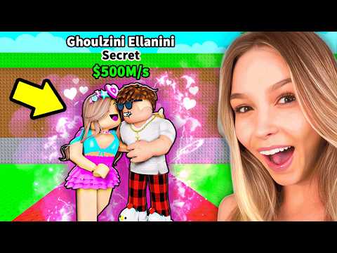 Giving My Crush HER OWN BRAINROT…