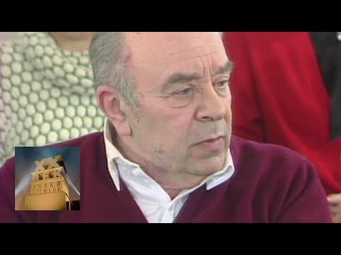 XX век. "Театральные встречи. Забавный случай" (1992 год) @SMOTRIM_KULTURA