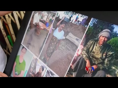 မိသားစုပျောက်တဲ့ ညောင်ပင်သာ | နေရာပေါင်းစုံ၊ အကြောင်းစုံ