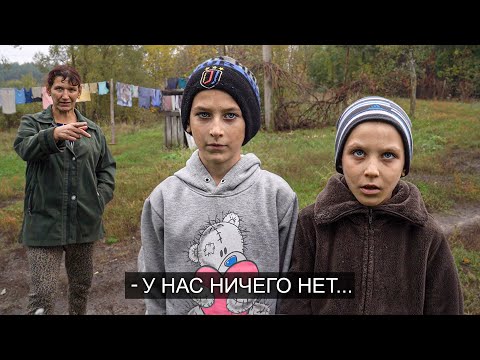 We met them on the road accidentally and gave them a gift...