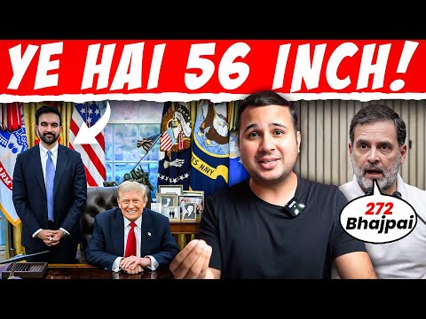 Zohran Mamdani-Trump Meeting | BJPs 272 Eminent Jhandu | Tejas 