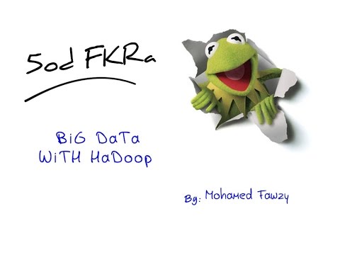 Big Data With HaDooP شرح