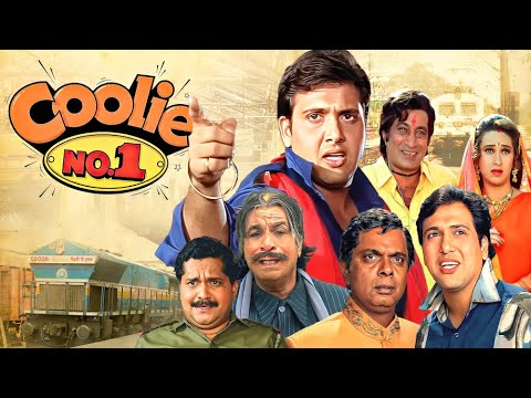Coolie No.1 (1995) | Full Hindi Comedy Movie | Govinda, Karisma Kapoor, Kader Khan | Superhit Film
