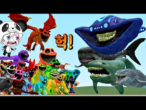 거대 바다 몬스터 vs 스마일링 크리터의 한판 승부!! 메갈로돈 엘그랜 마하 블룹  모사사우루스를 이길수 있을까? 애니메이션 상황극 [꿈토이 꿀잼 리액션]