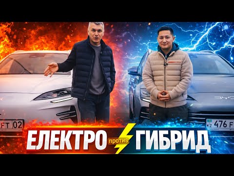 ELECTRIC or HYBRID. Which is more profitable? 2025 BYD SONG PLUS EV vs. DM-i